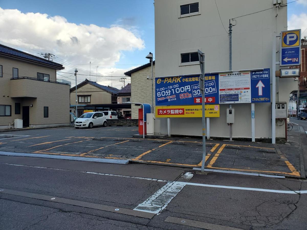 Apa Hotel Komatsu Grand Eksteriør bilde