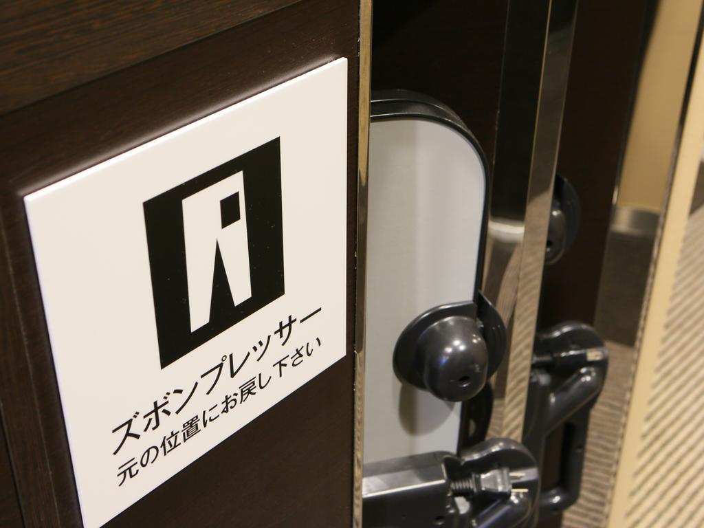 Apa Hotel Komatsu Grand Eksteriør bilde